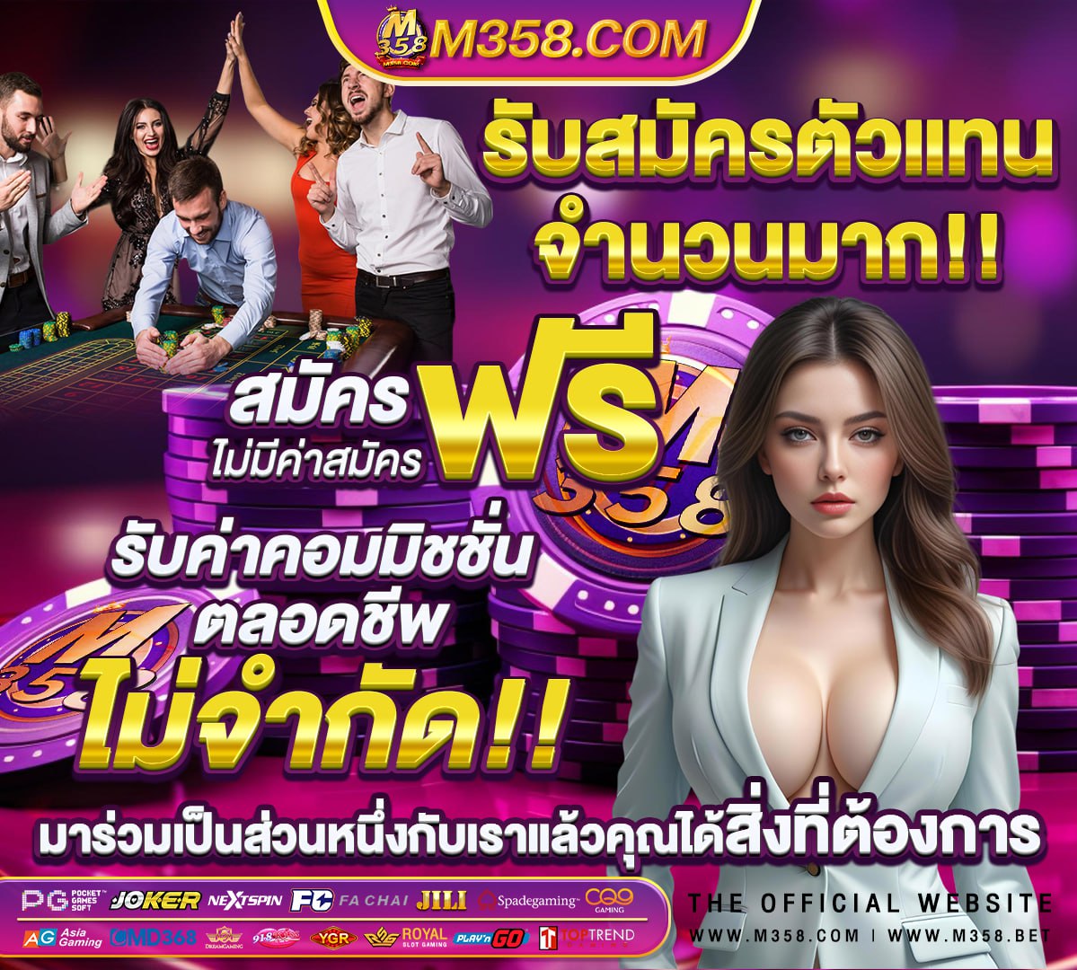 หนังโป๊นักศึกษา